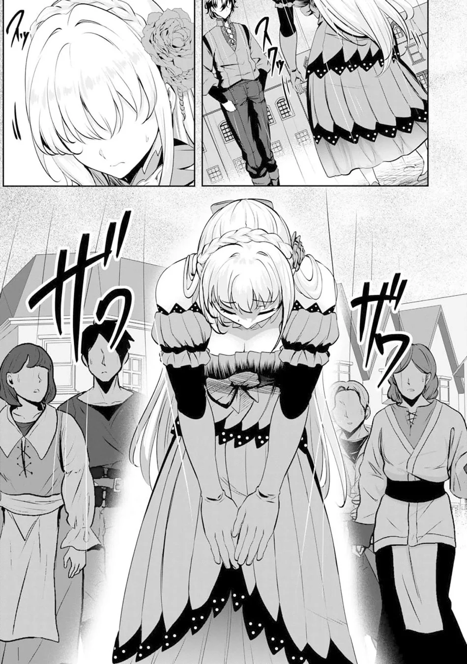Yasagure Shoukansha wa Ugokanai Chapter 5 Gambar 19
