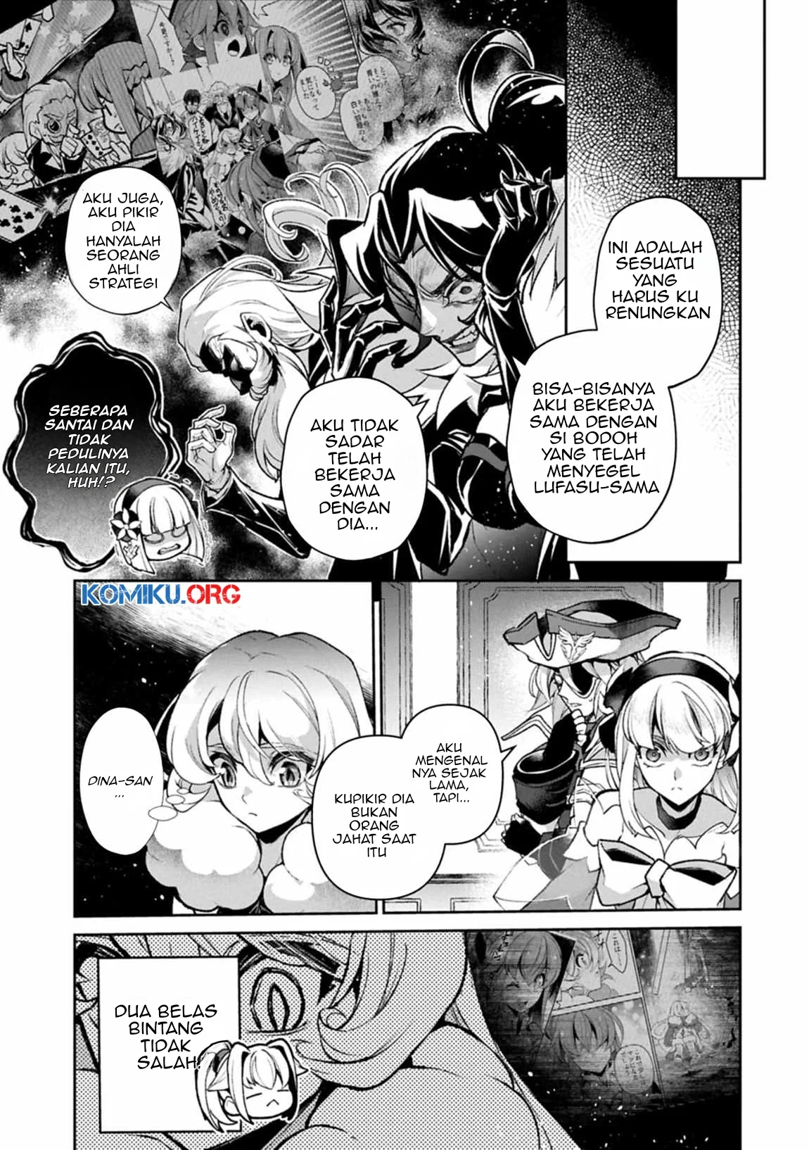 Yasei no Last Boss ga Arawareta Chapter 51.2 Gambar 10