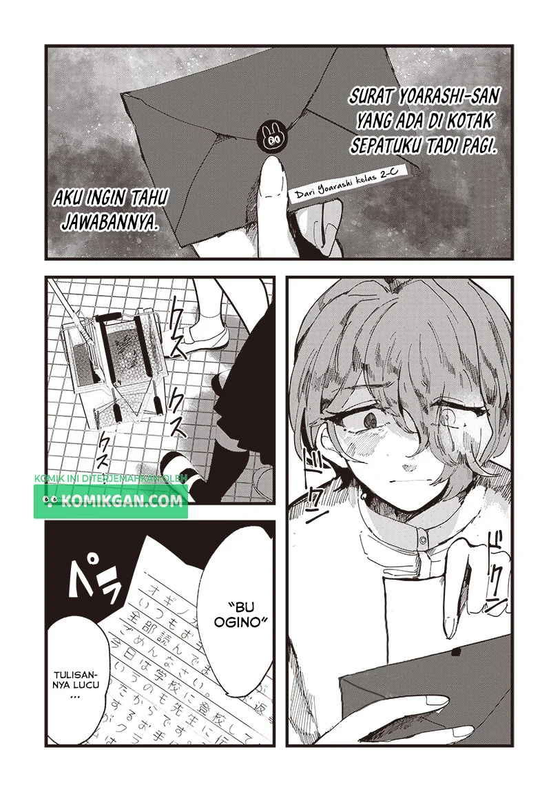 Yoarashi ni Warau Chapter 1 Gambar 25