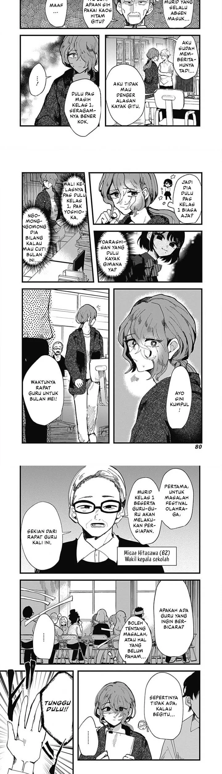 Yoarashi ni Warau Chapter 2 Gambar 10
