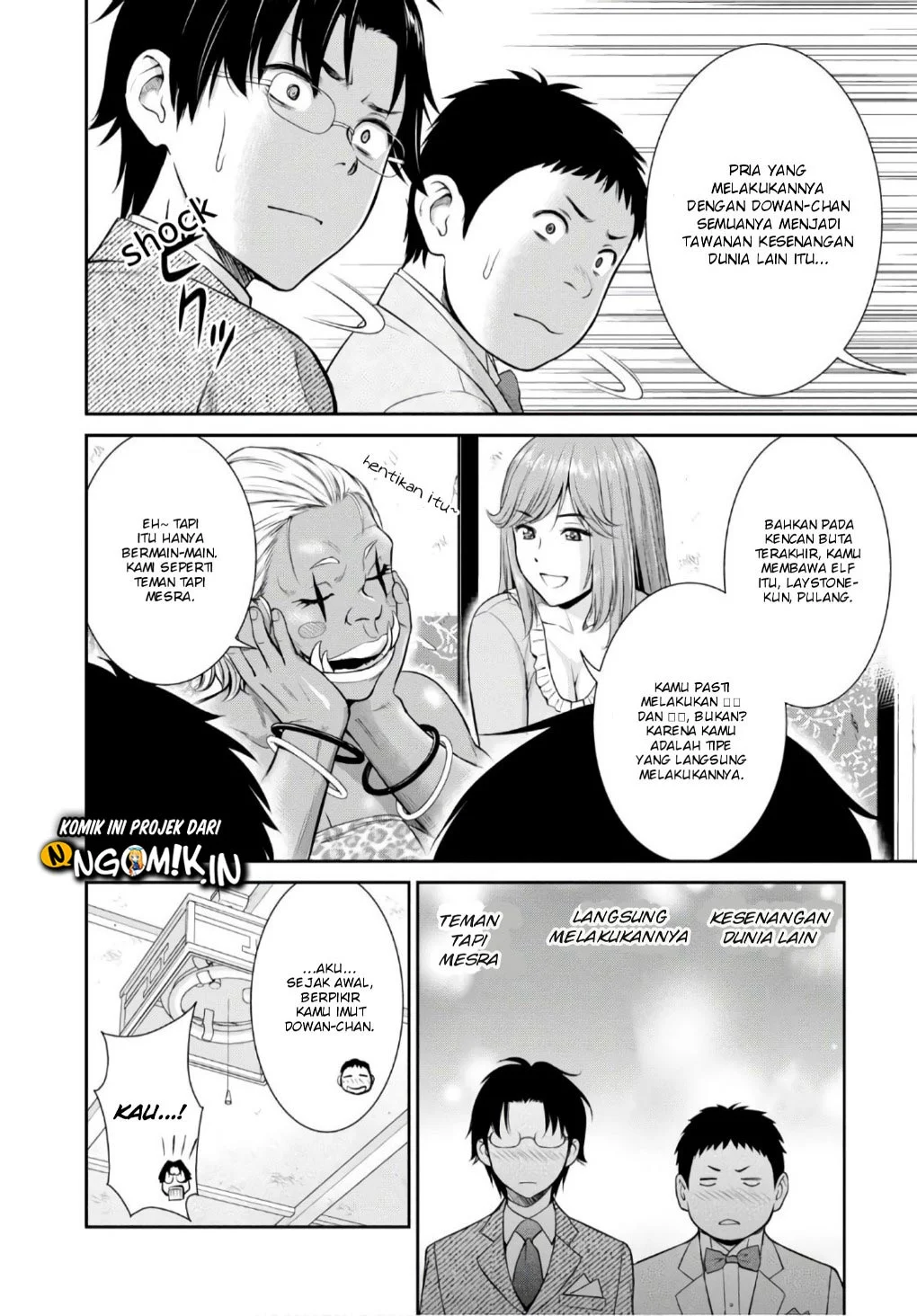Yojouhan Isekai Kouryuuki Chapter 4 Gambar 19