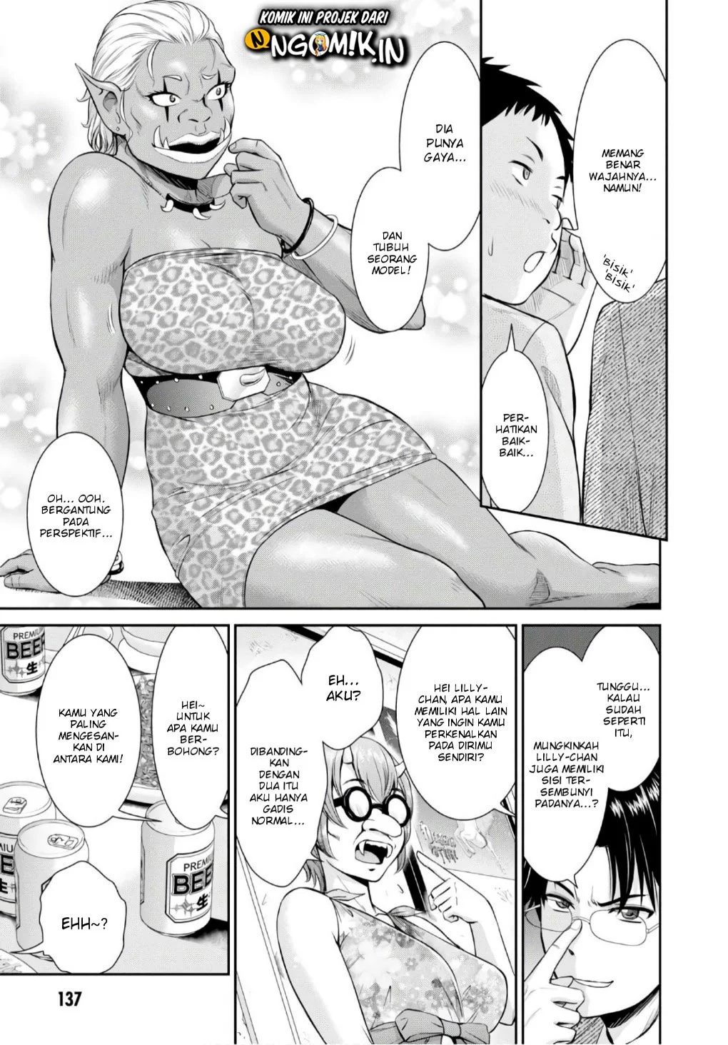 Yojouhan Isekai Kouryuuki Chapter 4 Gambar 20