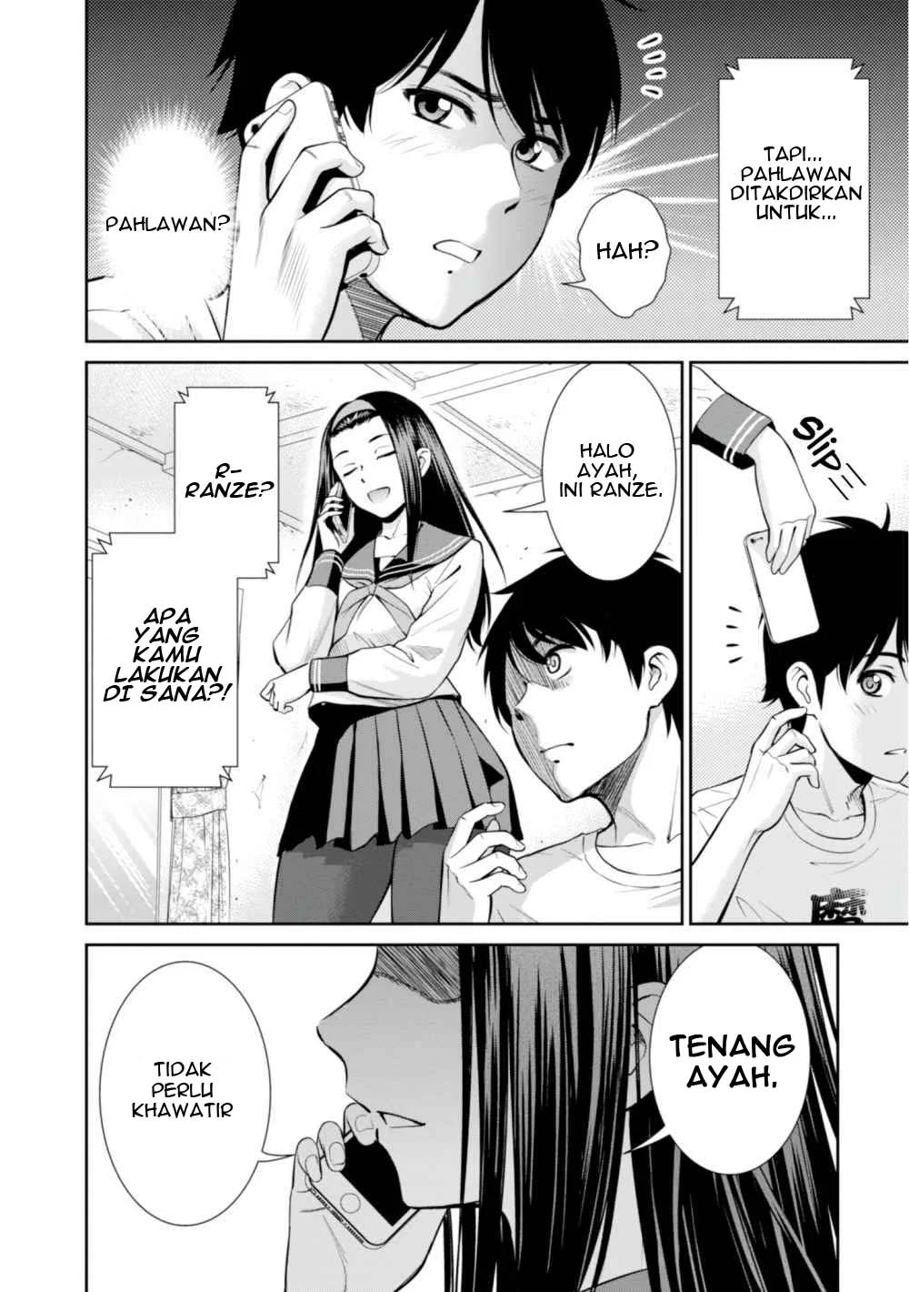 Yojouhan Isekai Kouryuuki Chapter 6.1 Gambar 11