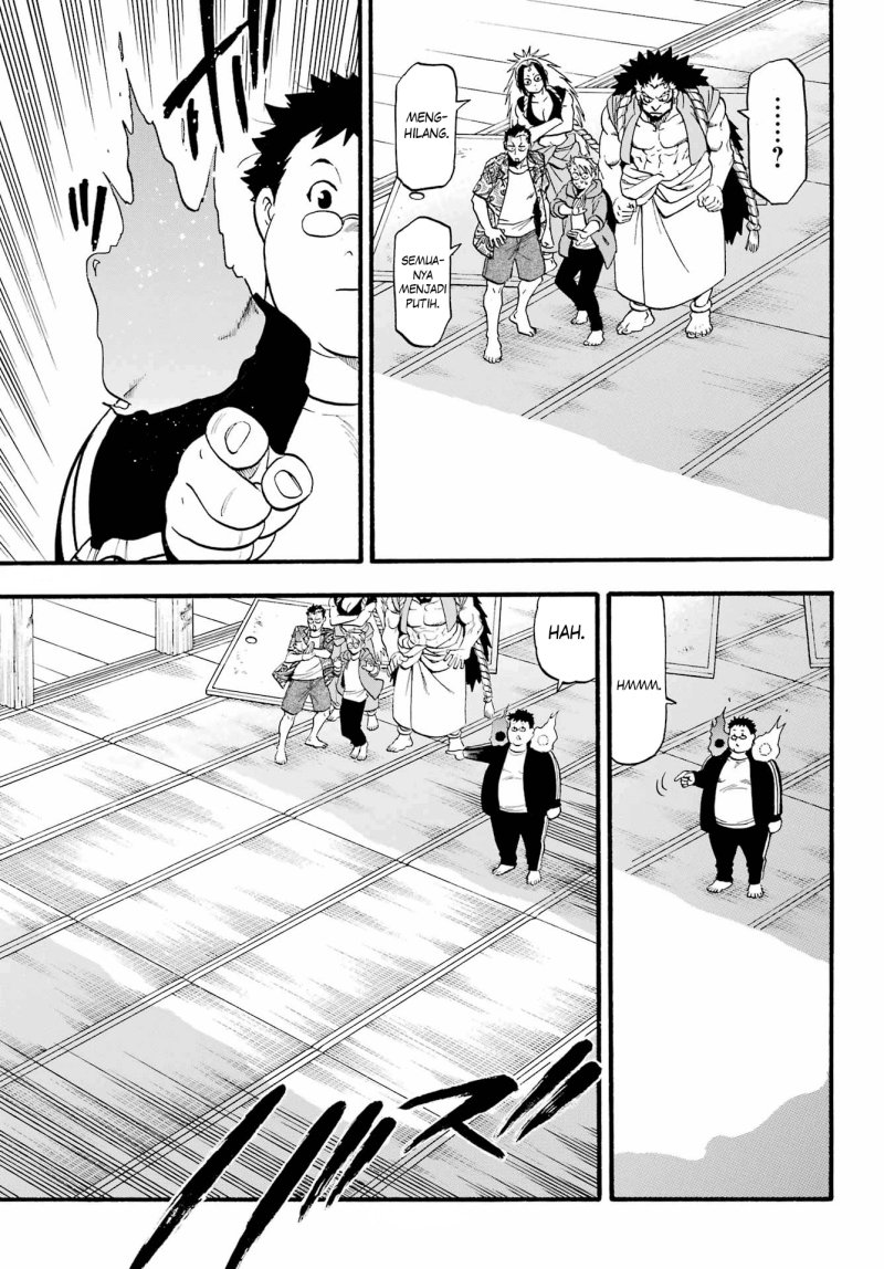 Yomi no Tsugai Chapter 10 Gambar 18