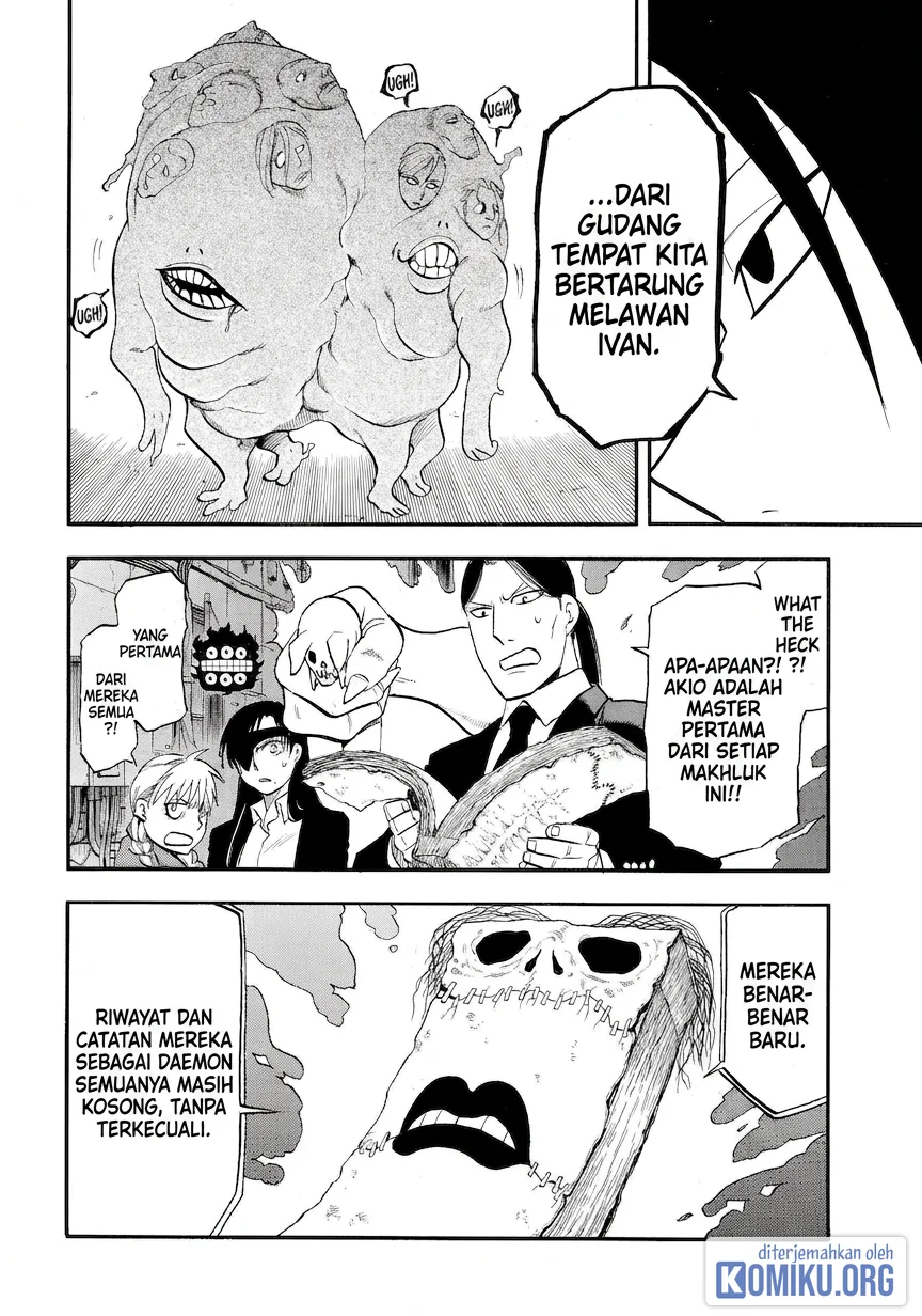 Yomi no Tsugai Chapter 42 Gambar 20