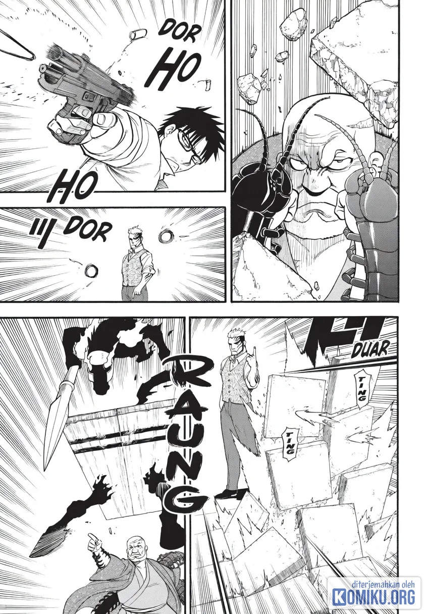 Yomi no Tsugai Chapter 43 Gambar 18