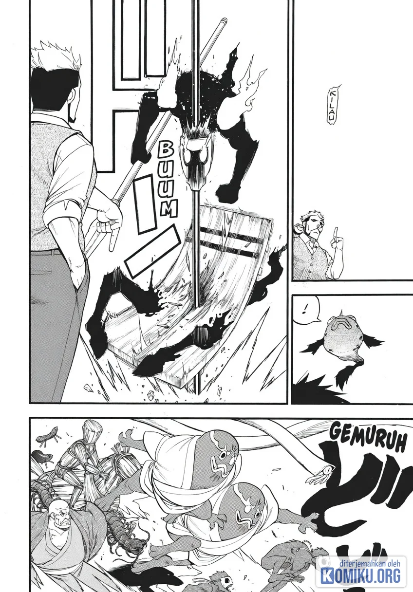Yomi no Tsugai Chapter 43 Gambar 19