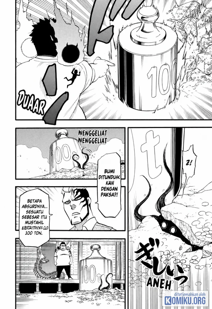 Yomi no Tsugai Chapter 45 Gambar 17