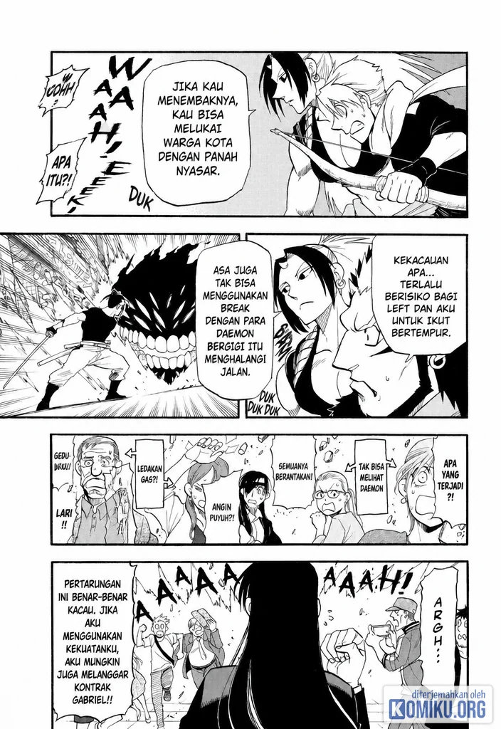 Yomi no Tsugai Chapter 46 Gambar 17