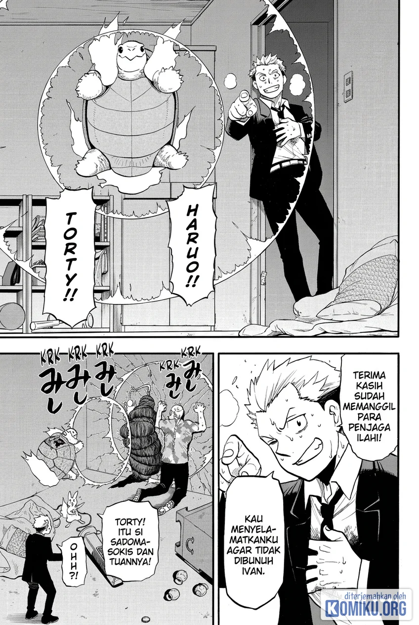 Yomi no Tsugai Chapter 47 Gambar 19