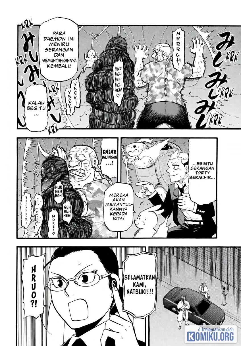 Yomi no Tsugai Chapter 47 Gambar 20