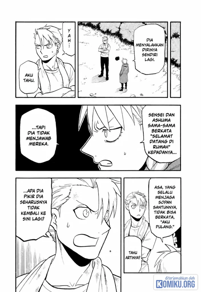 Yomi no Tsugai Chapter 50 Gambar 17