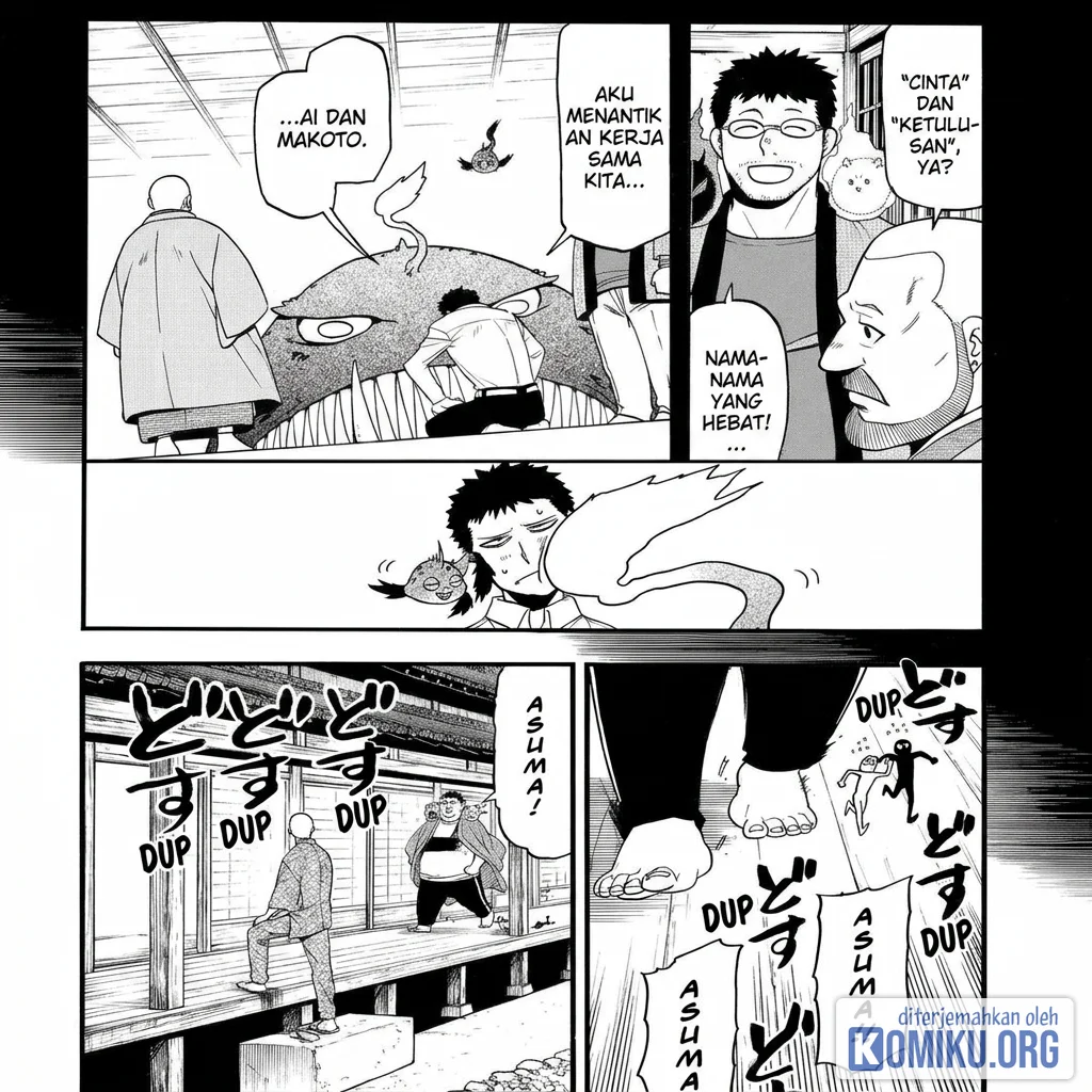 Yomi no Tsugai Chapter 52 Gambar 18