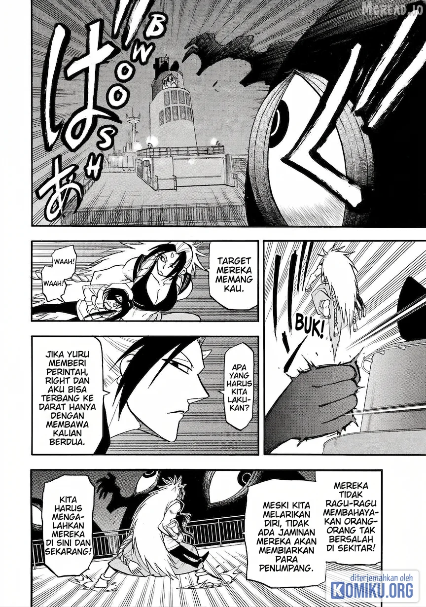 Yomi no Tsugai Chapter 53 Gambar 15