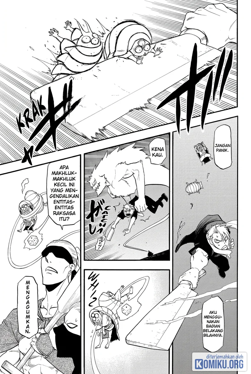 Yomi no Tsugai Chapter 54 Gambar 17