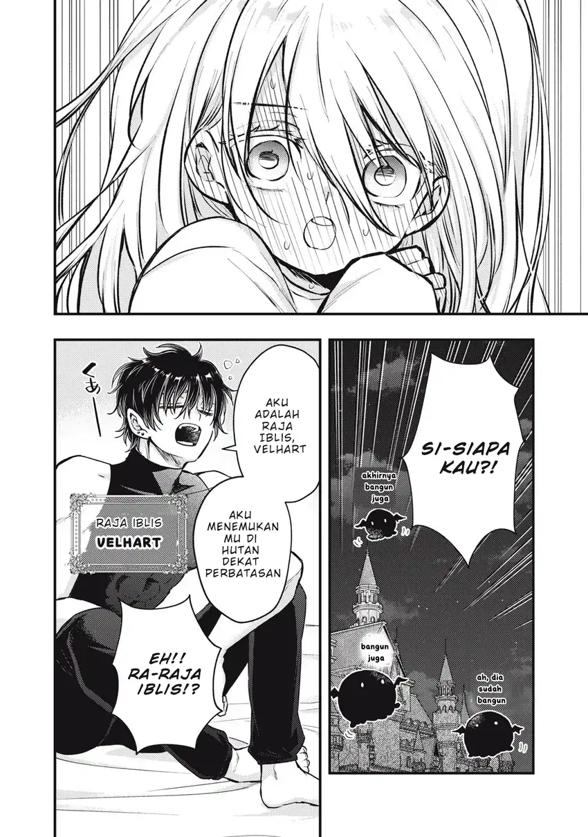 Yonige Seijo no Nidome no Kekkon Chapter 1 Gambar 29