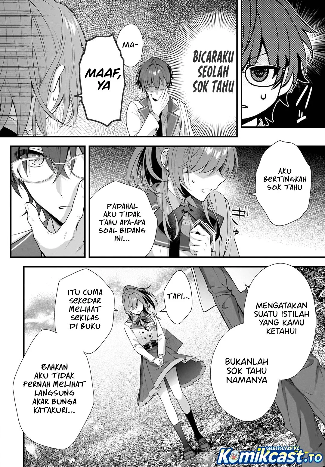 Yotte, Hatsukoi wa Shoumei sareta. Delta to Gamma no Rigakubu Note Chapter 1 Gambar 29