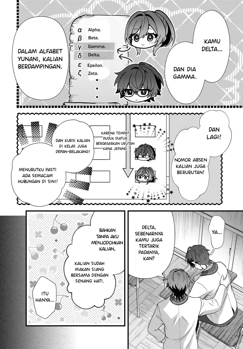Yotte, Hatsukoi wa Shoumei sareta. Delta to Gamma no Rigakubu Note Chapter 2 Gambar 14