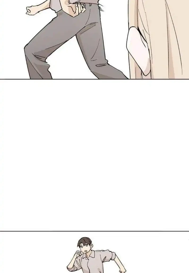You Get Dumb When You're in Love Chapter 15 Gambar 19