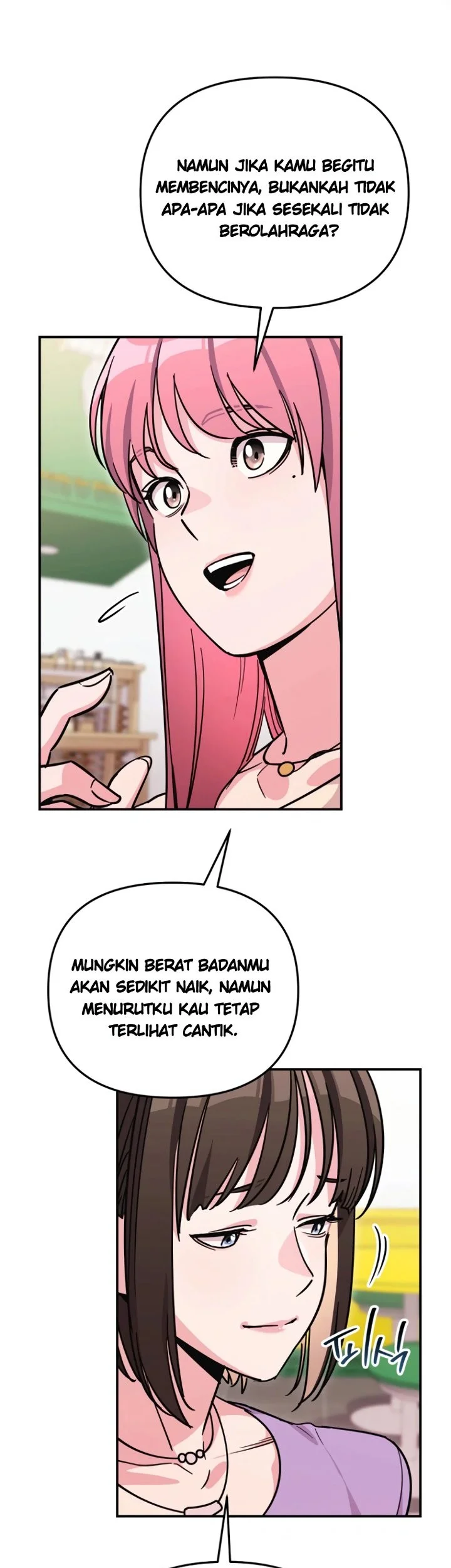 You Like Someone With That Face? Chapter 17 Gambar 23
