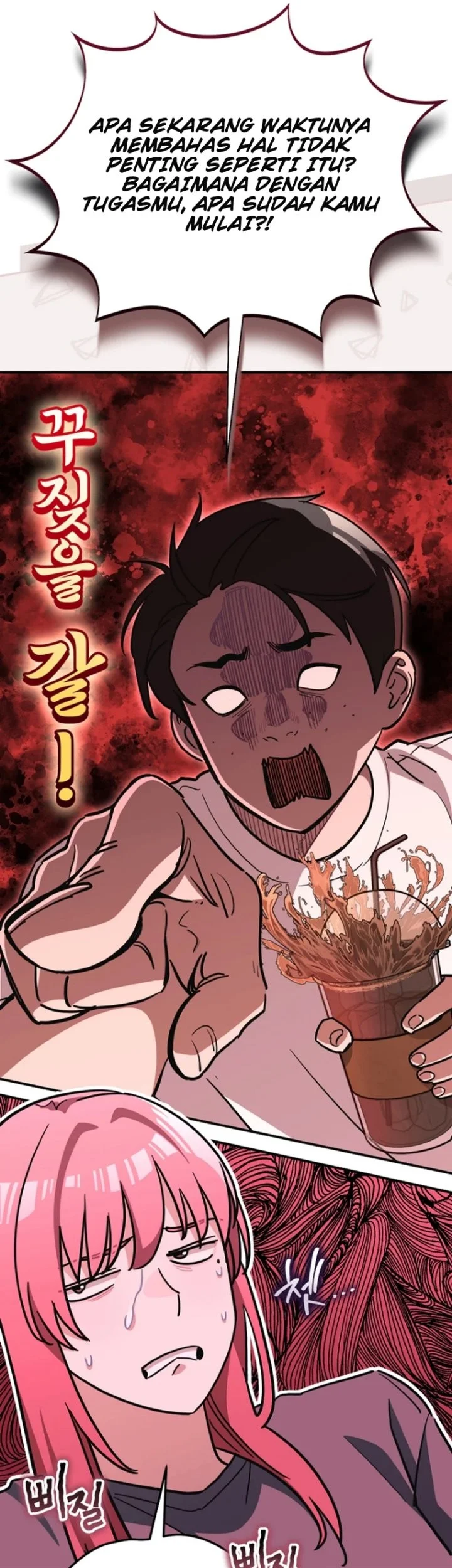 You Like Someone With That Face? Chapter 29 Gambar 25