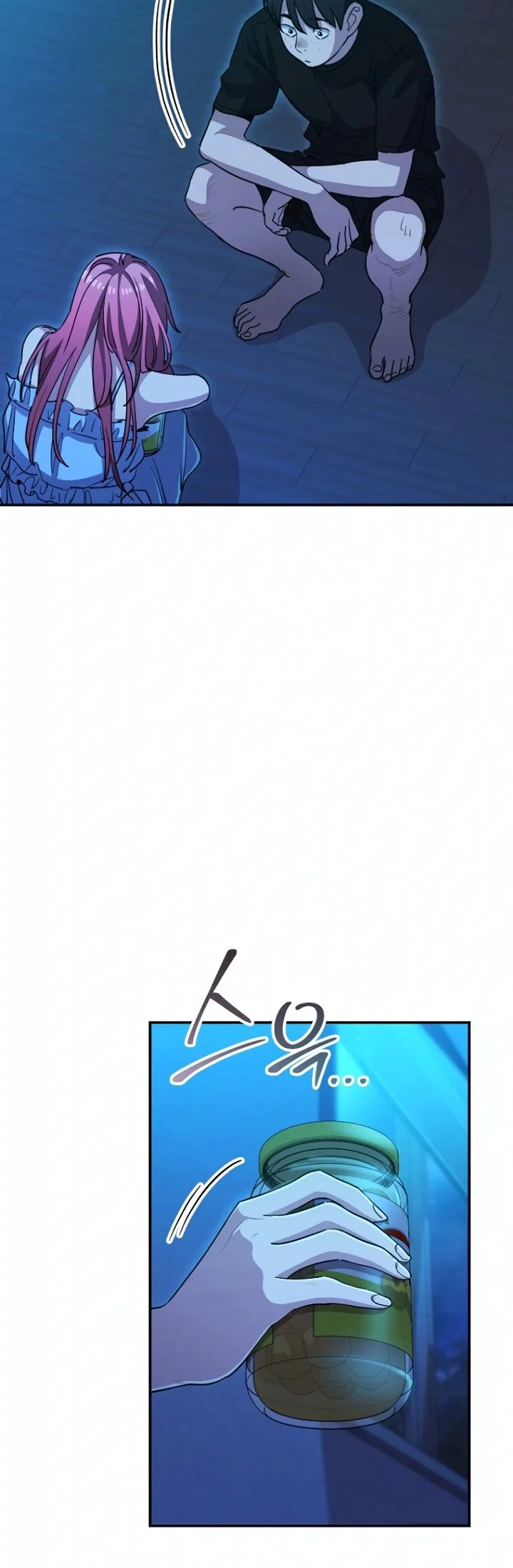 You Like Someone With That Face? Chapter 36 Gambar 25