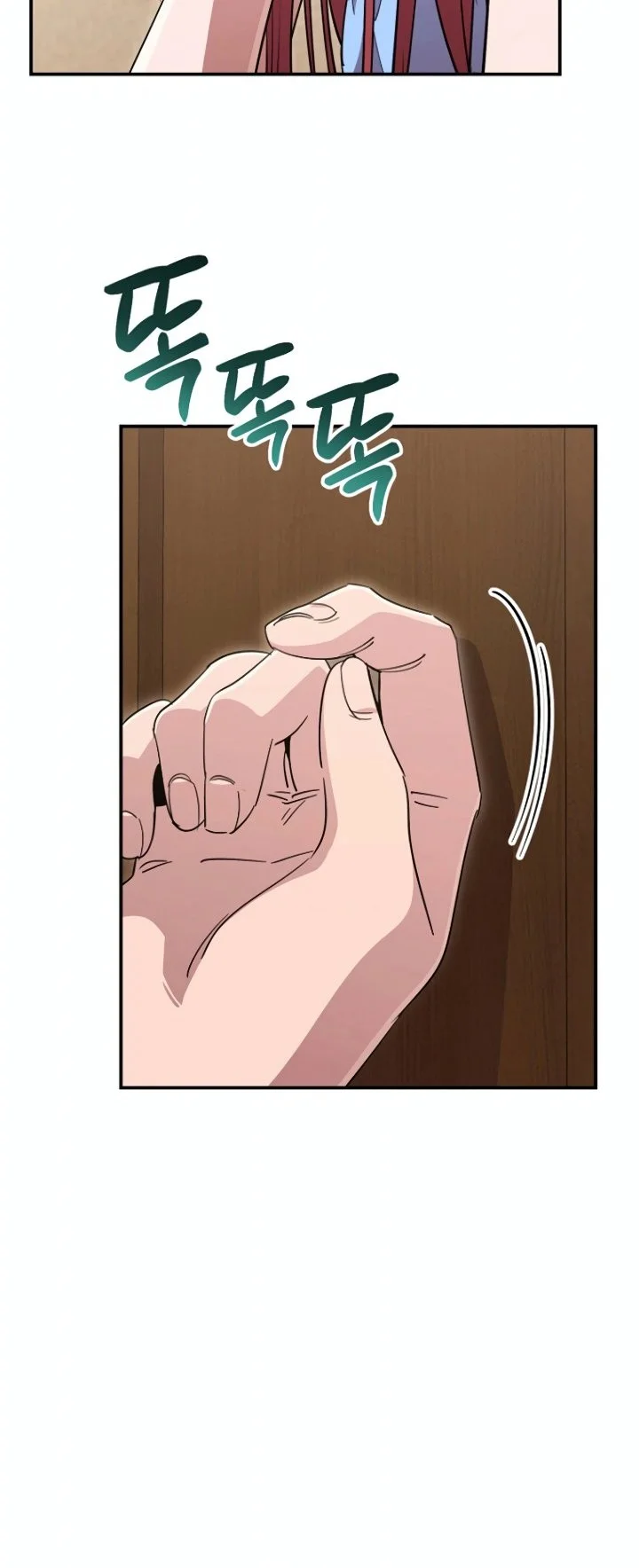 You Like Someone With That Face? Chapter 37 Gambar 25