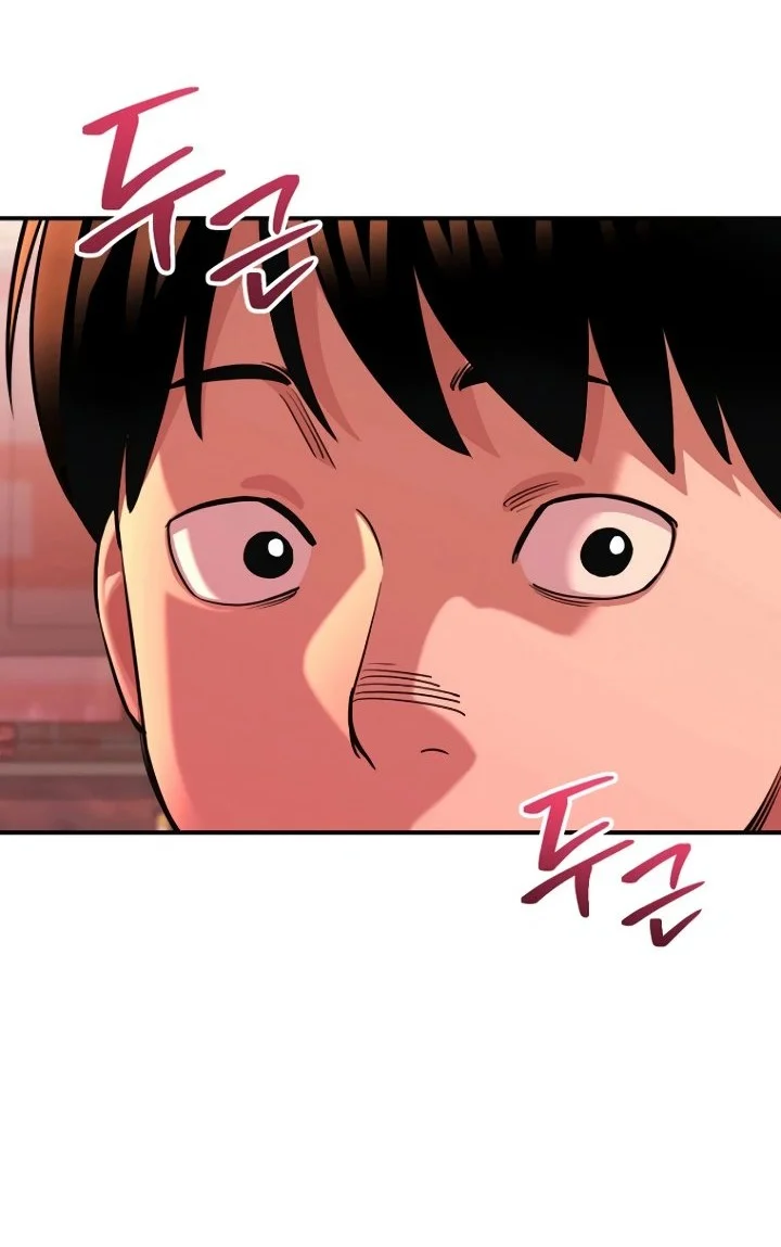 You Like Someone With That Face? Chapter 8 Gambar 22