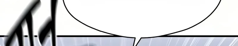 You’re the Only One I Can See Chapter 17 Gambar 30