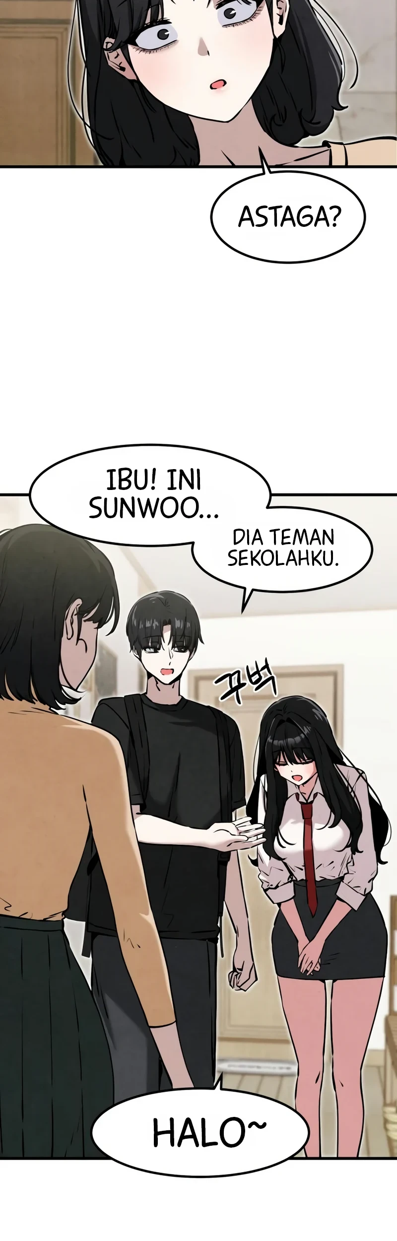 You’re the Only One I Can See Chapter 21 Gambar 25