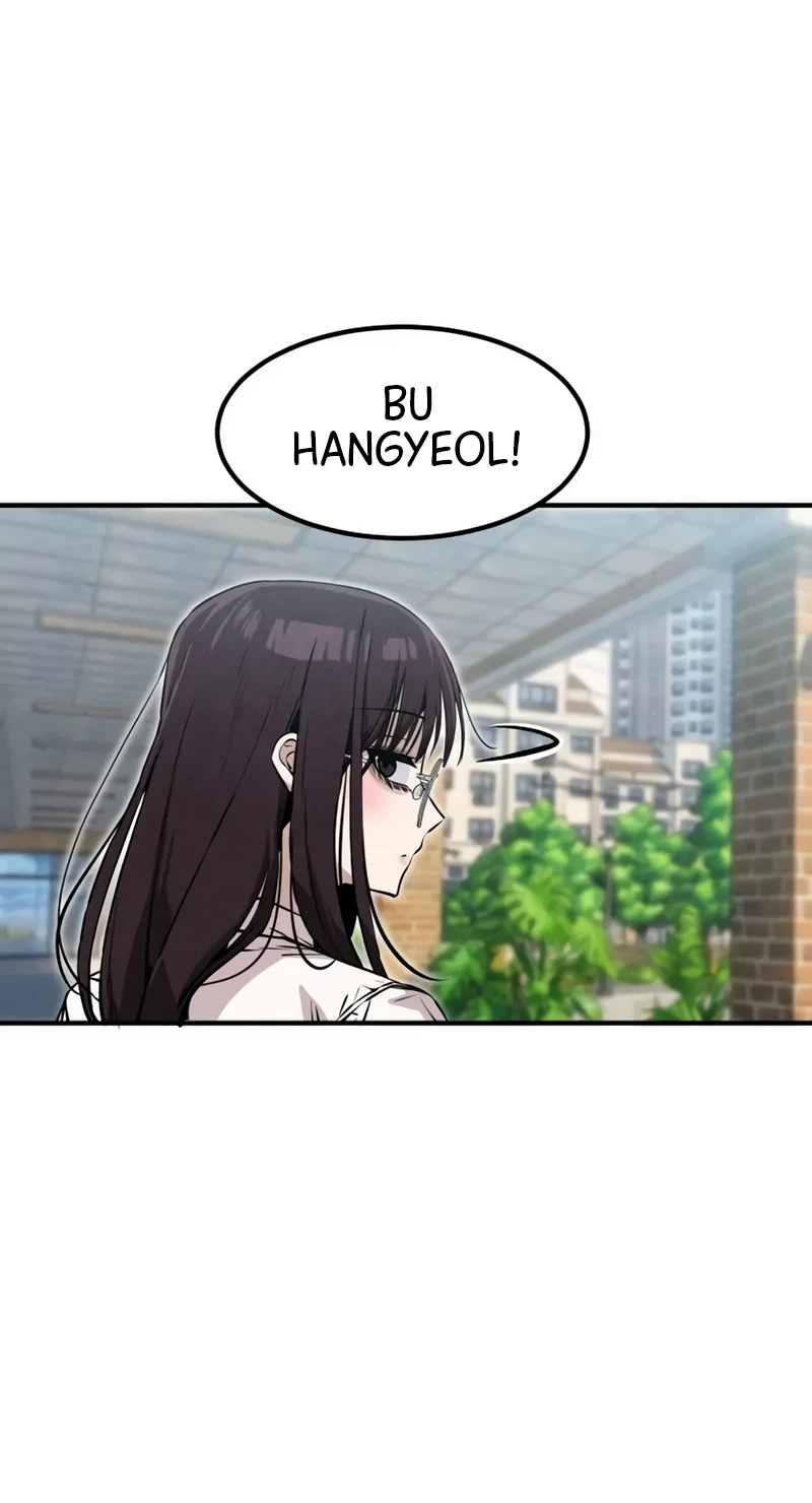 You’re the Only One I Can See Chapter 29 Gambar 29