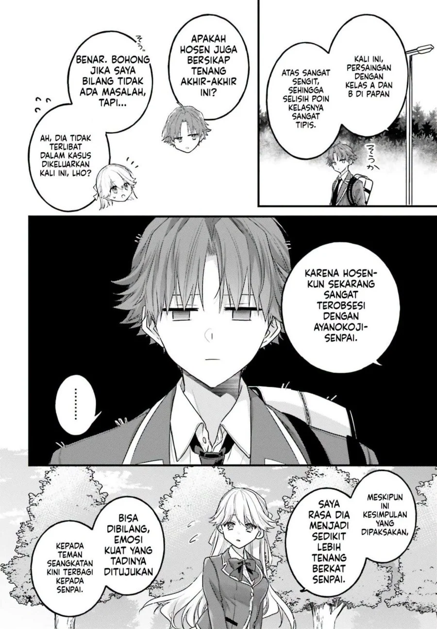 Youkoso Jitsuryoku Shijou Shugi no Kyoushitsu e 2-nensei-hen 2nd Stage Chapter 11 Gambar 10