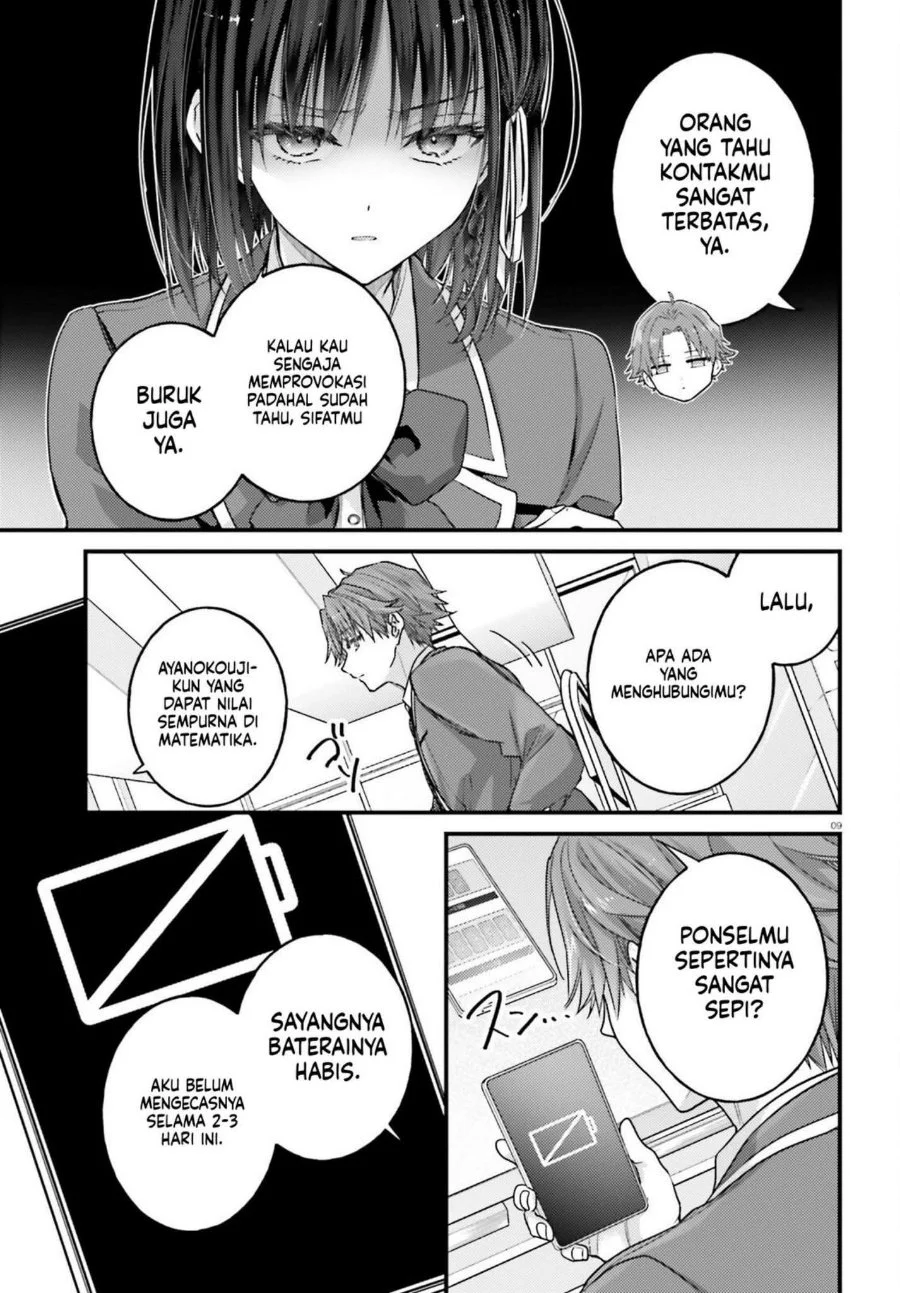 Youkoso Jitsuryoku Shijou Shugi no Kyoushitsu e 2-nensei-hen 2nd Stage Chapter 14 Gambar 10