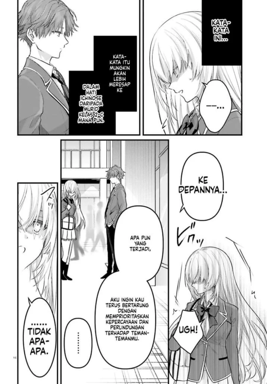 Youkoso Jitsuryoku Shijou Shugi no Kyoushitsu e 2-nensei-hen 2nd Stage Chapter 4 Gambar 16