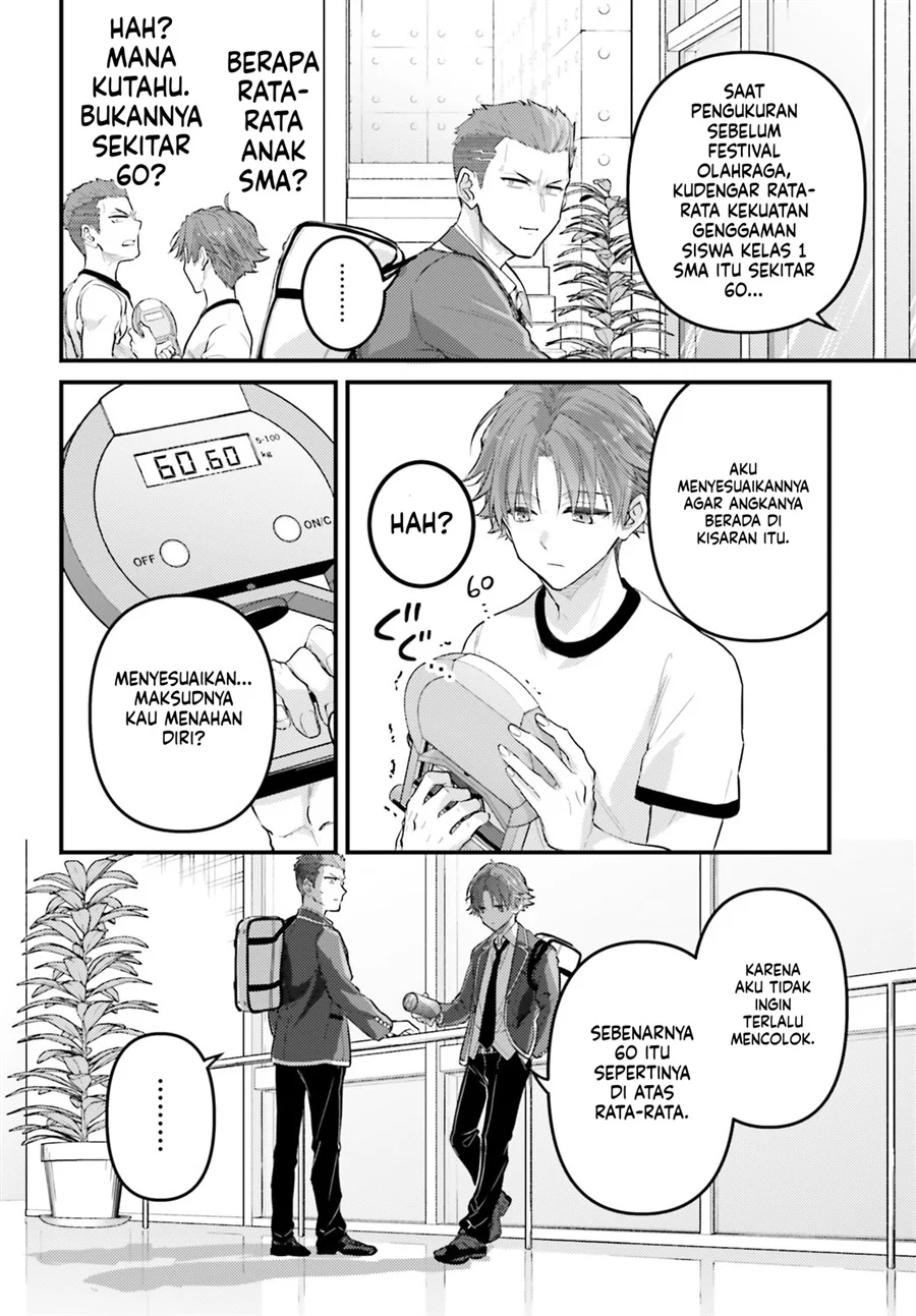 Youkoso Jitsuryoku Shijou Shugi no Kyoushitsu e 2-nensei-hen 2nd Stage Chapter 5 Gambar 14