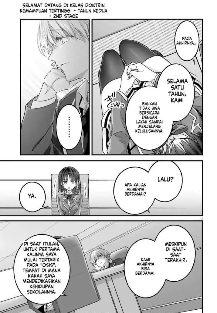 Youkoso Jitsuryoku Shijou Shugi no Kyoushitsu e 2-nensei-hen 2nd Stage Chapter 8 Gambar 15