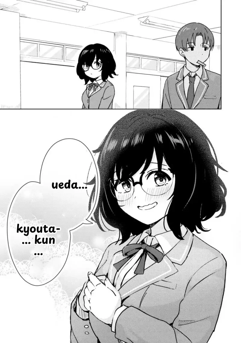 Youkya ni Natta Ore no Seishun Shijou Shugi Chapter 1 Gambar 35