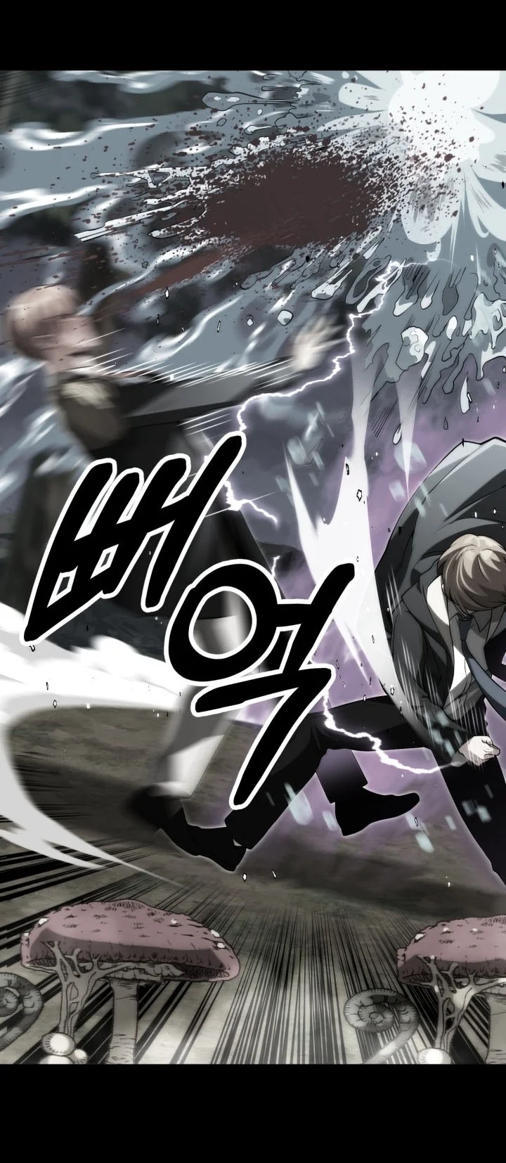 Youngest Scion of the Mages Chapter 138 Gambar 28