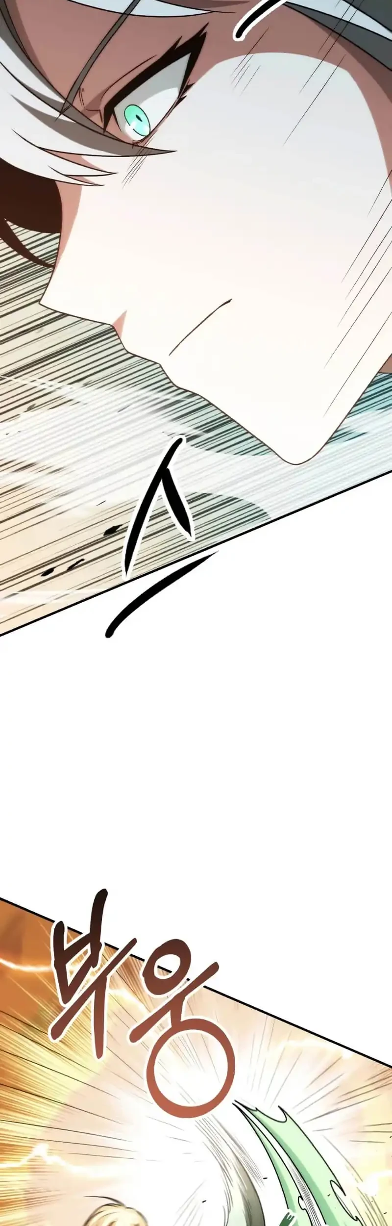 Youngest Scion of the Mages Chapter 79 Gambar 29