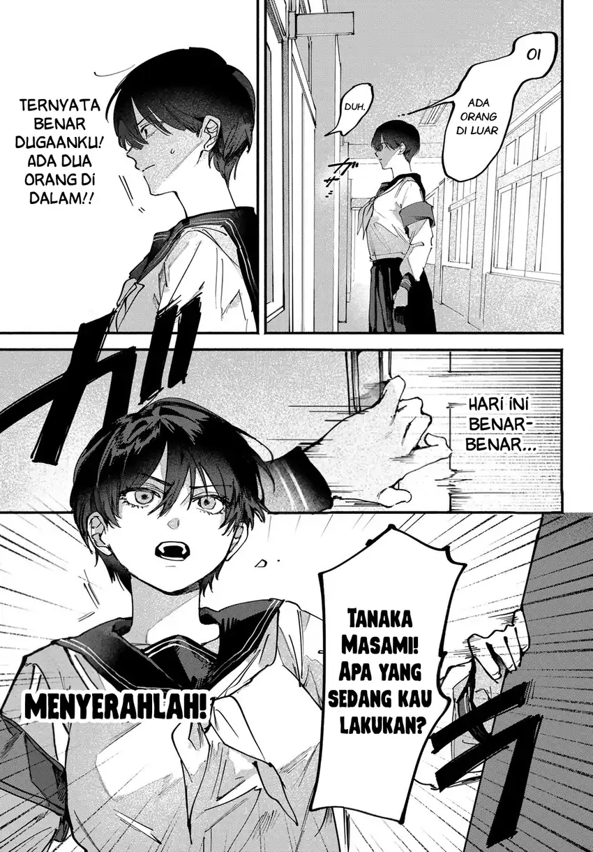 Yugami no Toriko Chapter 10 Gambar 14