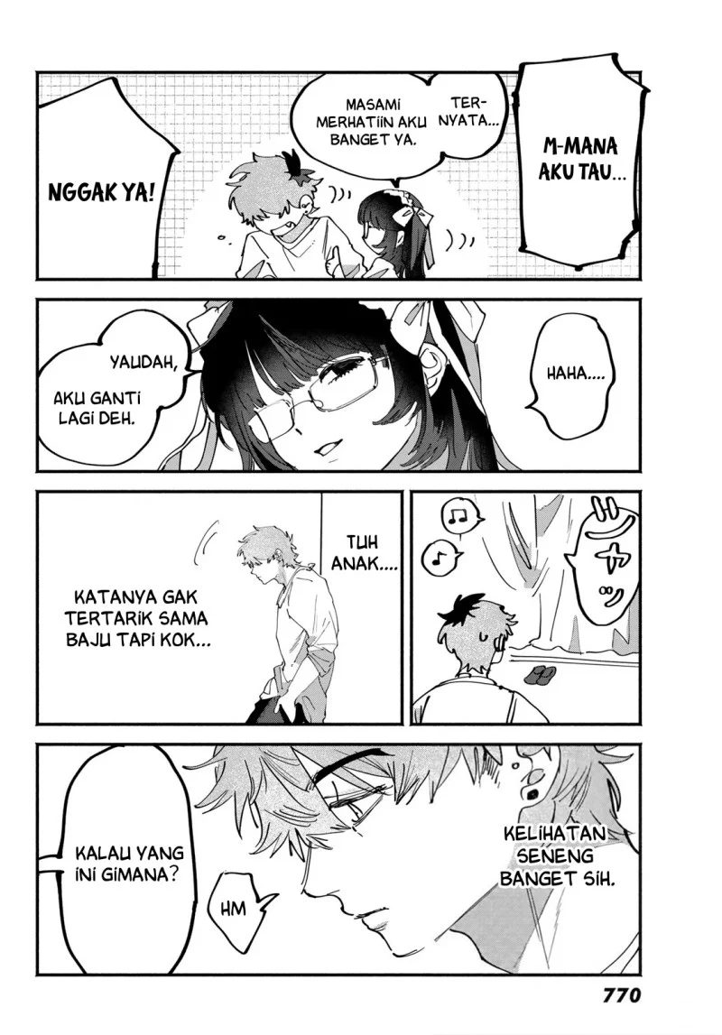 Yugami no Toriko Chapter 11 Gambar 17