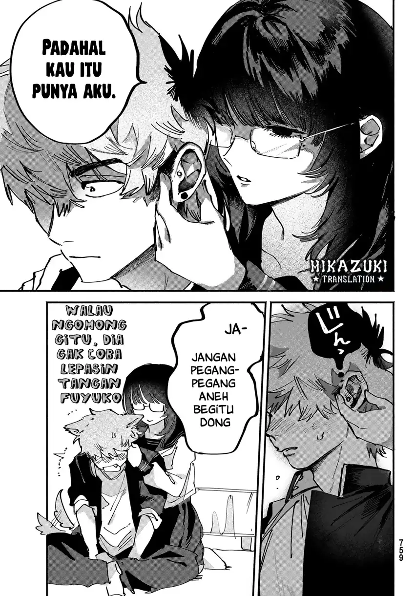 Yugami no Toriko Chapter 12 Gambar 16