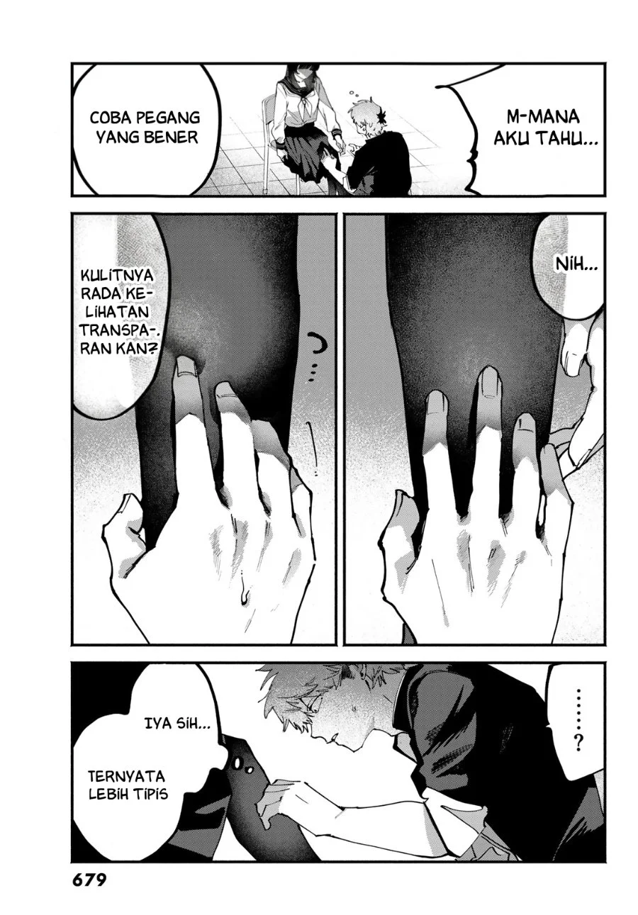 Yugami no Toriko Chapter 13 Gambar 10