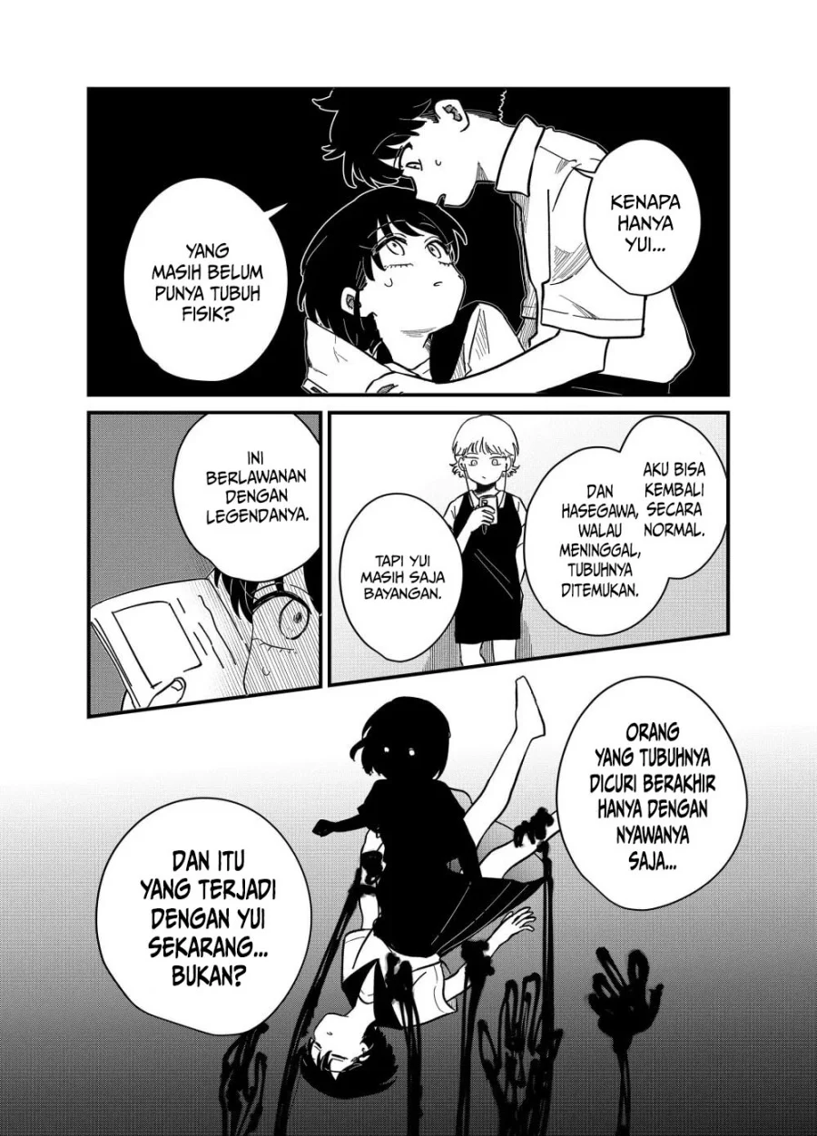 Yui Can Only Live In the Shadows Chapter 25 Gambar 10