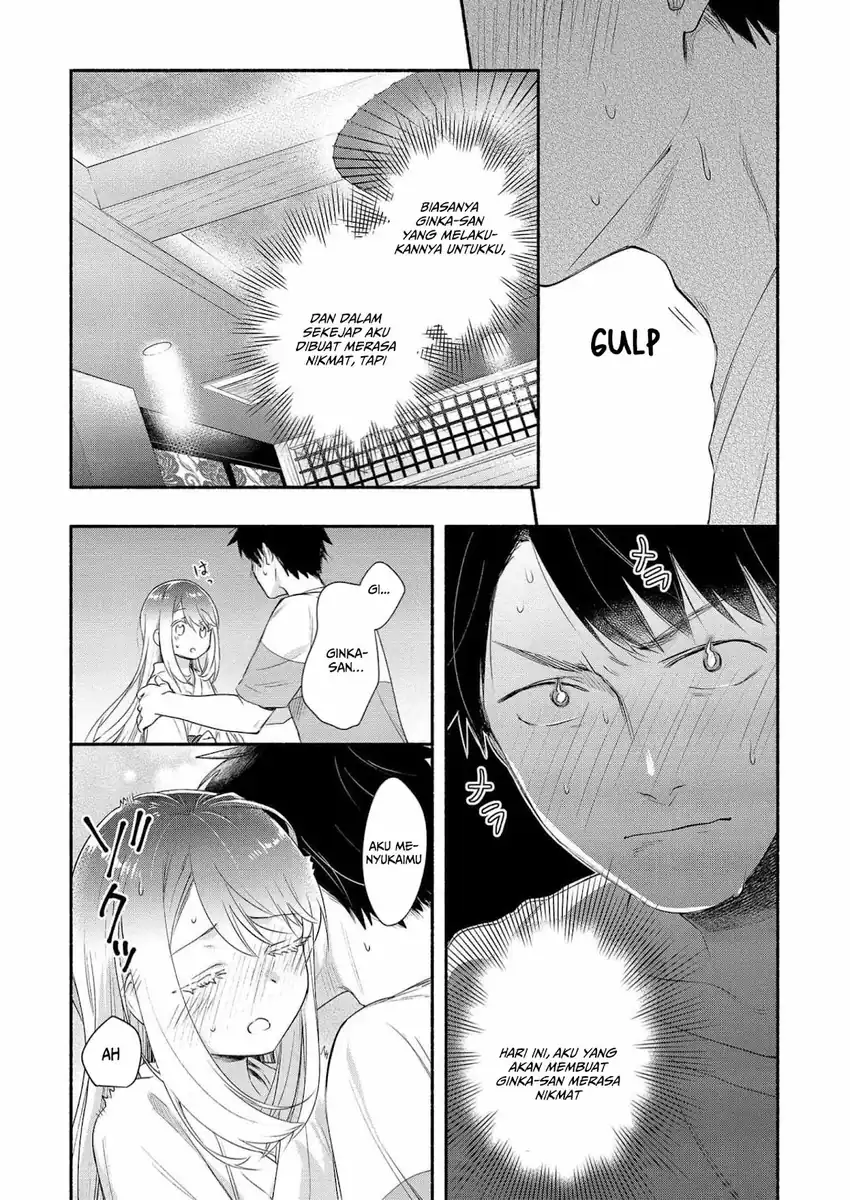 Yuki no Niiduma wa Boku to Tokeaitai Chapter 22 Gambar 17