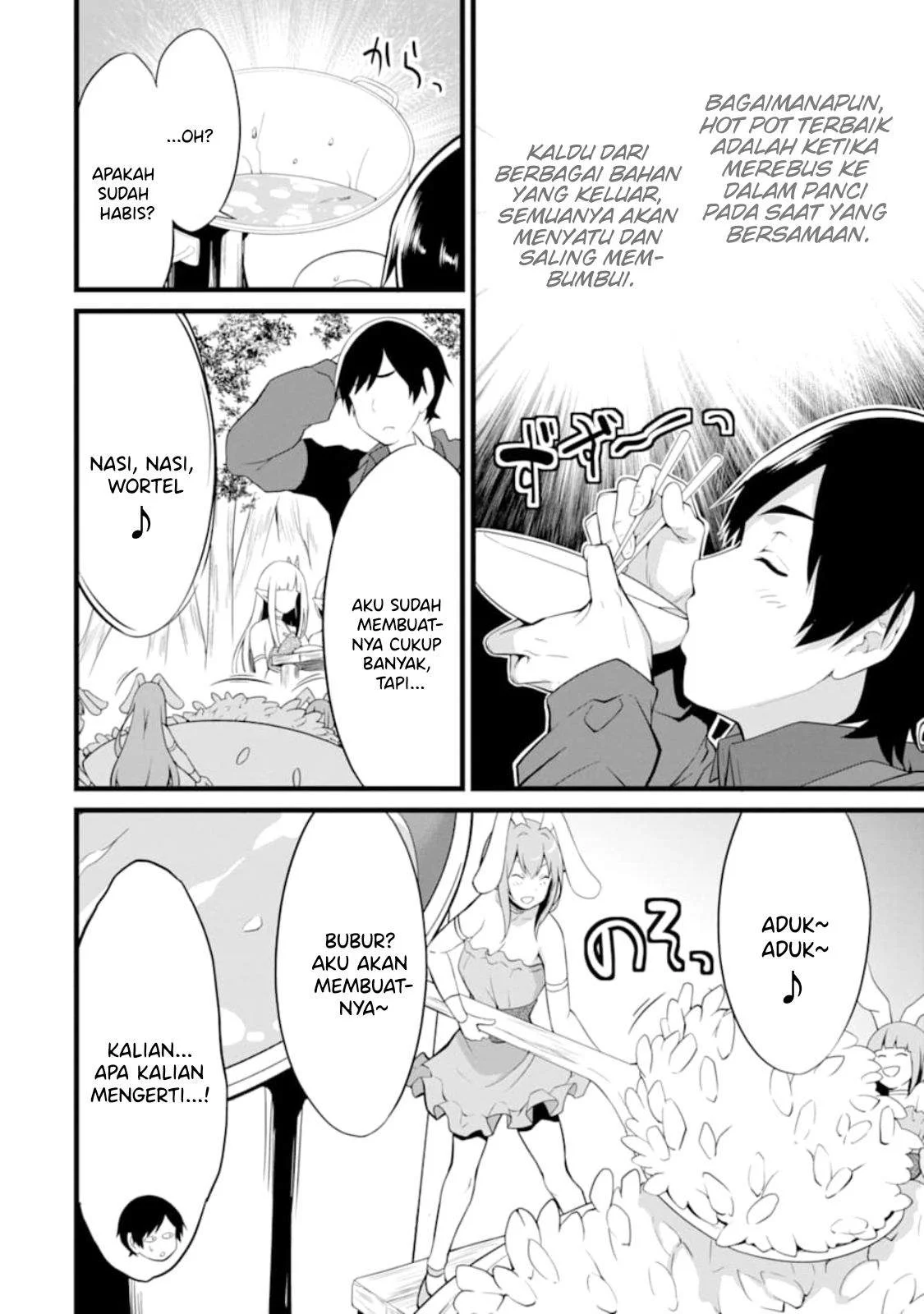 Yuru Fuwa Noka No Moji Bake Skill, Yurufuwa Nouka no Mojibake Skill ~Isekai de Katarogu Tsuuhan Yattemasu~ Chapter 11 Gambar 19