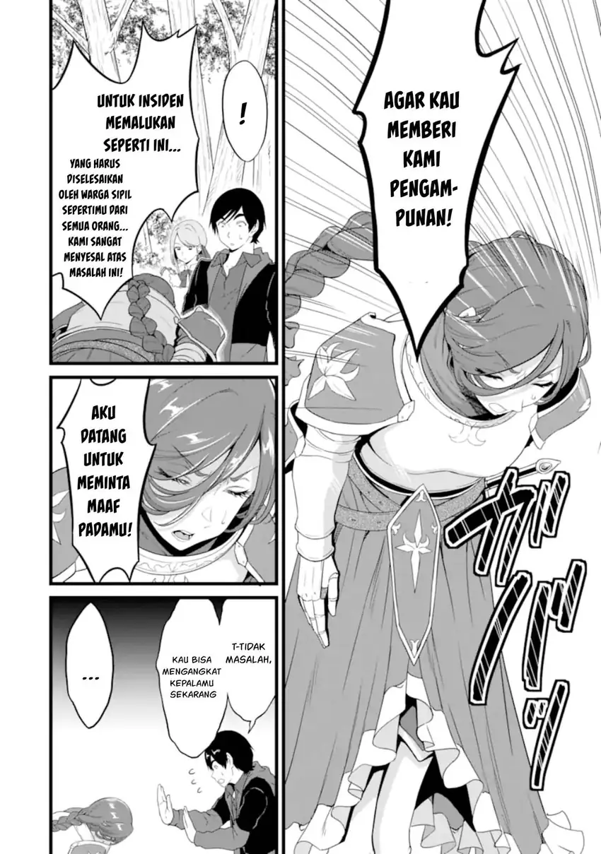 Yuru Fuwa Noka No Moji Bake Skill, Yurufuwa Nouka no Mojibake Skill ~Isekai de Katarogu Tsuuhan Yattemasu~ Chapter 26.2 Gambar 19