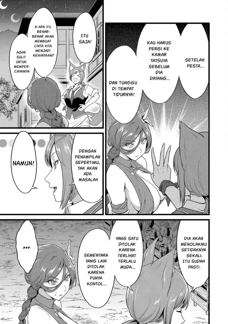 Yuru Fuwa Noka No Moji Bake Skill, Yurufuwa Nouka no Mojibake Skill ~Isekai de Katarogu Tsuuhan Yattemasu~ Chapter 28.2 Gambar 10