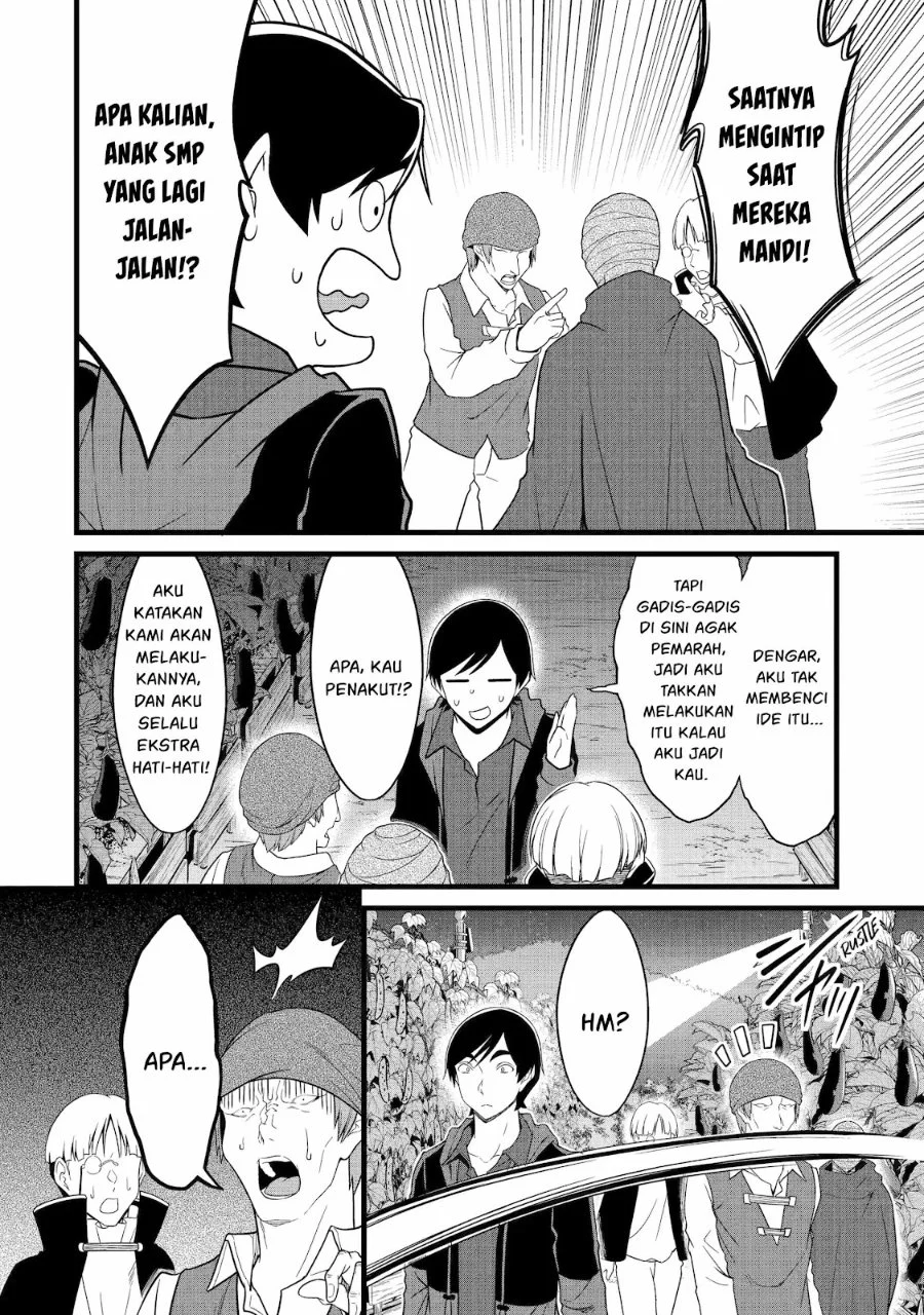 Yuru Fuwa Noka No Moji Bake Skill, Yurufuwa Nouka no Mojibake Skill ~Isekai de Katarogu Tsuuhan Yattemasu~ Chapter 29.2 Gambar 11