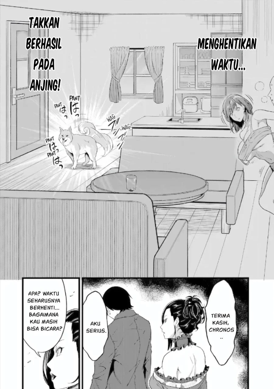 Yuru Fuwa Noka No Moji Bake Skill, Yurufuwa Nouka no Mojibake Skill ~Isekai de Katarogu Tsuuhan Yattemasu~ Chapter 29.3 Gambar 11